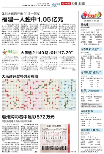 2025年澳门天天开好彩大全，功能介绍、全面释义与落实