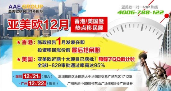 2025今晚香港开特马开什么六期，精选解释落实展望