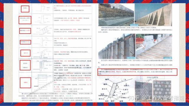 2025年新澳门正版资料大全免费，精选解析、解释与落实