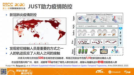 2025新奥管家婆免费，精选解析、解释与落实