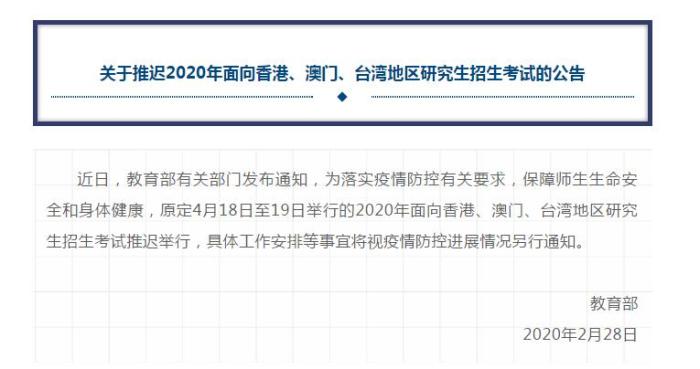 2025年澳门开奖结果记录，精选解释落实展望