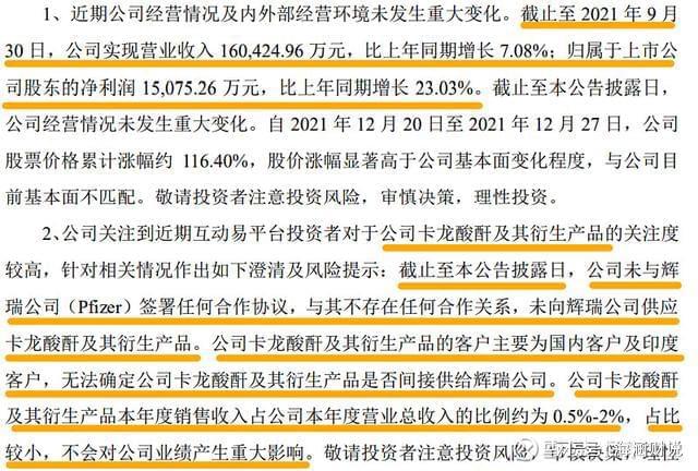 香港内部公开资料最准，精选解释落实展望